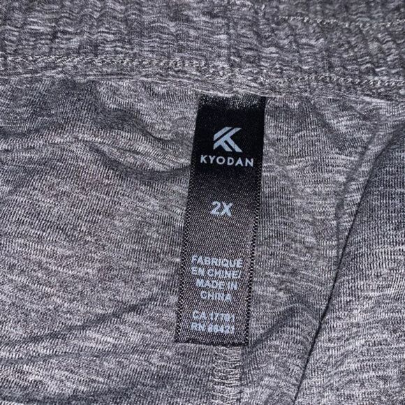 Kyodan Soft & Stretchy Grey Sweatpants/Joggers - Picture 6 of 6